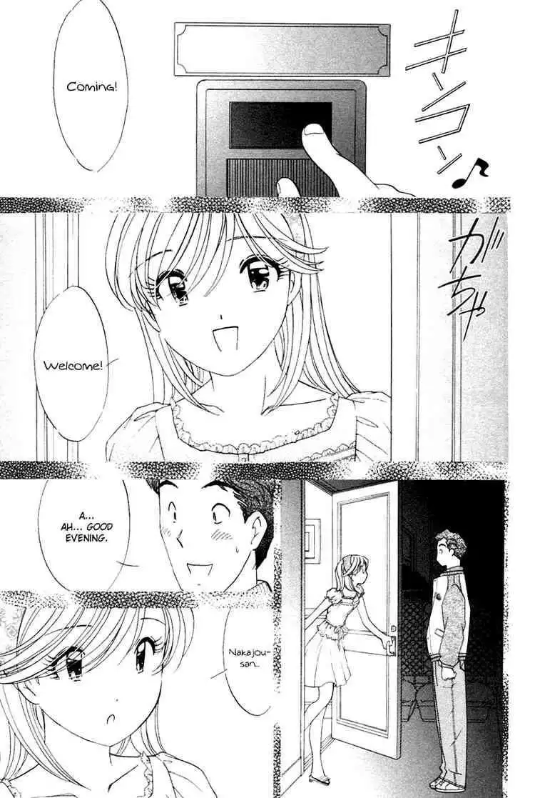 Orange Yane no Chiisana Ie Chapter 33 8